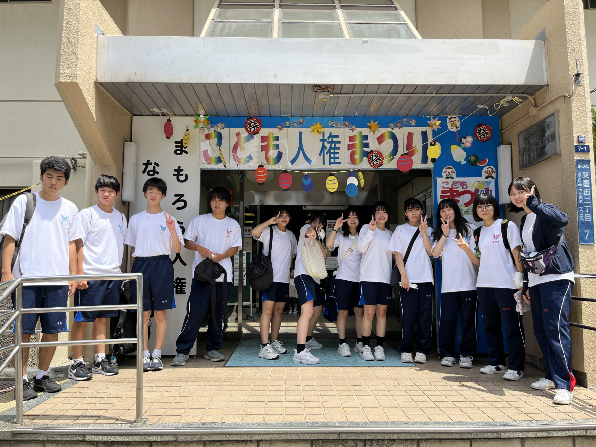 画像 -20230722-034342-7b148801